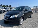 lancia-ypsilon-1-3-mjt-garanzia