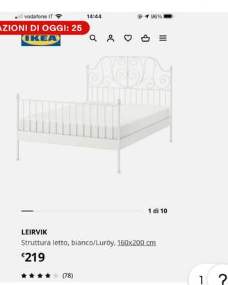 Letto matrimoniale ikea
