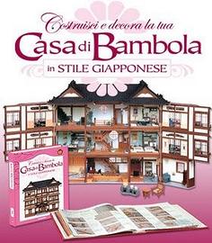 casa delle bambole giapponese 