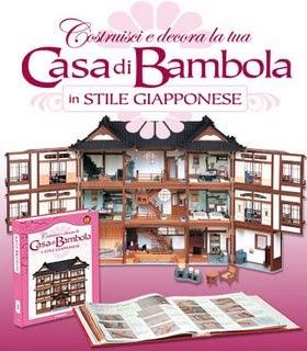 casa delle bambole giapponese 