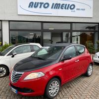 Lancia Ypsilon 1.2 69 CV 5 porte Elefantino