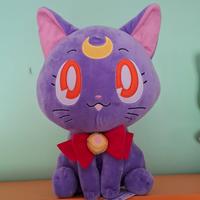 Peluche gatto Luna Sailor Moon  Banpresto 