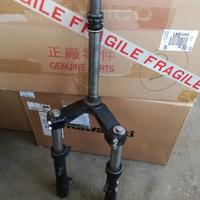 Forcella Peugeot Satelis