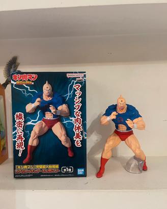 Figure Ultimate Muscle