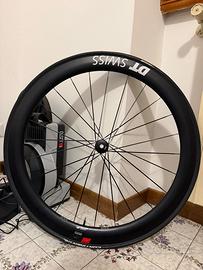 Cerchi DT SWISS ARC 1100 disc 50