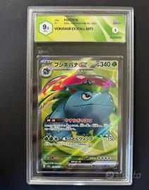 Venusaur EX sv2a 184/165  graad 9,5