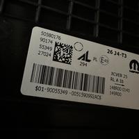 Proiettore sx ultimo modello Stelvio