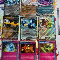 Set 9 carte pokemon originali ita: 6 EX + 3 assi