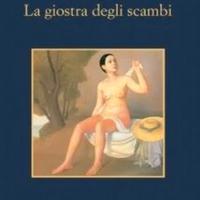 La giostra degli scambi