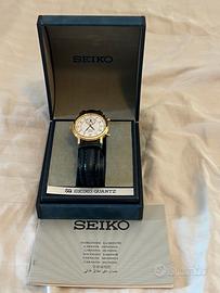 Seiko
