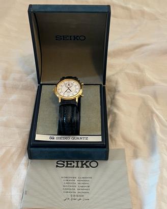 Seiko