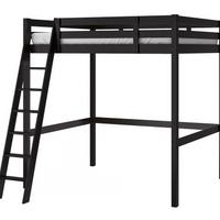 Letto Ikea a soppalco mattrimoniale modello Stora