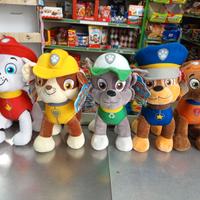 Peluche paw patrol  rubble,rocky,zuma, marshall