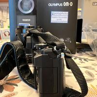 Fotocamera Olympus E-M5 Mark II