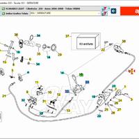 Cavo apertura Sella Scarabeo Light 250 AP8114499