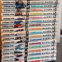 Tokyo Revengers vol. 1–19