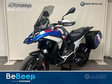 BMW Motorrad R 1300 GS TROPHY
