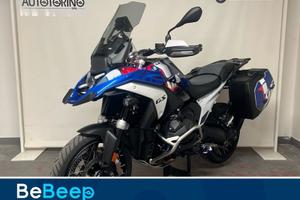 BMW Motorrad R 1300 GS TROPHY