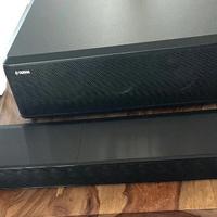Soundbar yamaha ysp 2200