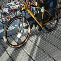 Cube Aim ex Caramel