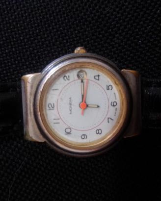 Orologio mondia donna vintage