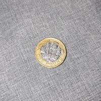 moneta one pound Regina Elisabetta II del 2016