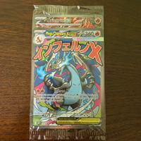 Carte Pokémon UPC Mega Charizard X 023 sigillata