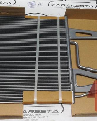 Condensatore Clima Up - Mii 1.0 Bz 1S0816411A