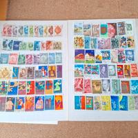 FRANCOBOLLI DI LIECHTENSTEIN - 237