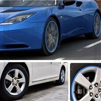 Bordino POTEZIONE CERCHI in lega per NISSAN BLU