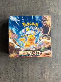 Pokémon Booster Box Super Electric Breaker SV8 JAP