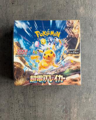 Pokémon Booster Box Super Electric Breaker SV8 JAP