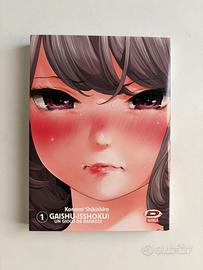 Gaishu - Isshoku! Un gioco da ragazzi! 1