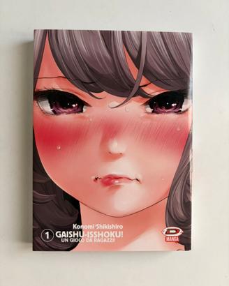 Gaishu - Isshoku! Un gioco da ragazzi! 1