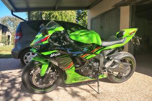  Kawasaki Ninja ZX6R 636 2024