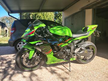  Kawasaki Ninja ZX6R 636 2024