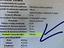Immagine 4