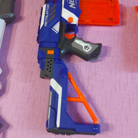 Nerf Retaliator