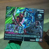 Premium collection gundam assemble set GQuuuuuuX P