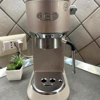 DeLonghi Dedica Arte EC885