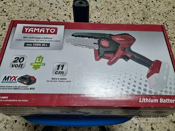 Potatore a batteria (SOLO CORPO) barra da 10 cm