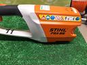stihl-fsa-85