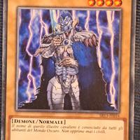 Carta Fissamagma Duel Masters, edizione in italian