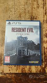 Resident evil requiem ps5