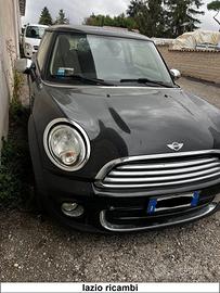 Ricambi mini one cooper