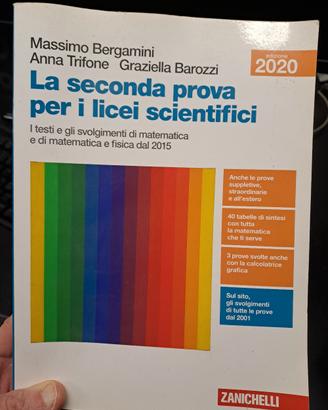 La seconda prova per i licei scientifici 