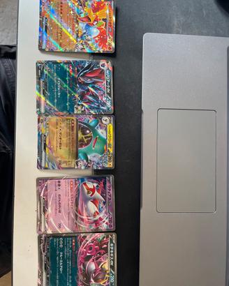 5 carte pokemon giapponesi