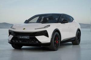 Lotus Eletre 600 GT SE MY 2026
