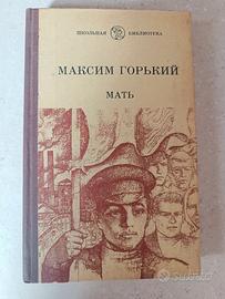 La madre, di M. Gor'kij, in lingua originale