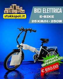 NUOVA BICI ELETTRICA E-BIKE FAST 250W - 25KM/H